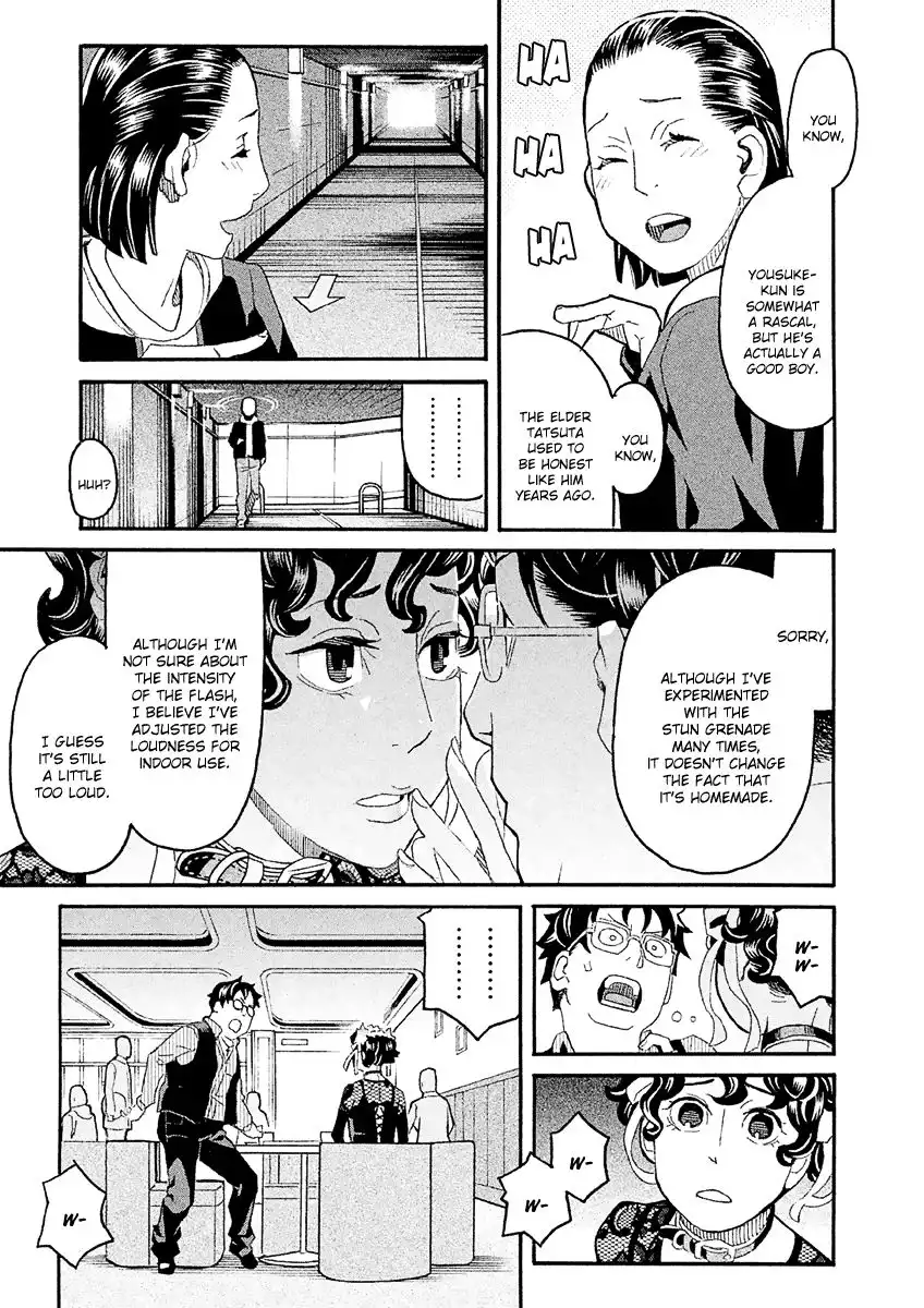 Mozuya-san Gyakujousuru Chapter 34 33